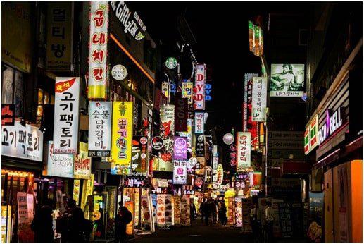 How to Spend 72 Hours in Seoul