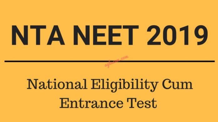 NTA to Conduct NEET 2019, Here Are 7 Important Things Students Should Know