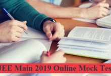 JEE Main 2019: Importance of Practicing Mock Test