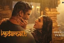 KEDARNATH