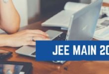 JEE Main 2019