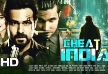 Cheat India Movie