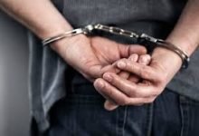 Arrest