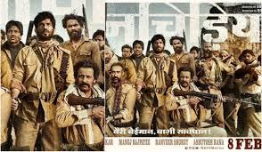 watch free online movie sonchiriya