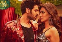 Luka Chuppi