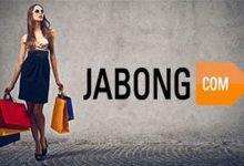 Jabong Discount