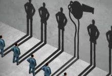 Unethical Workplace