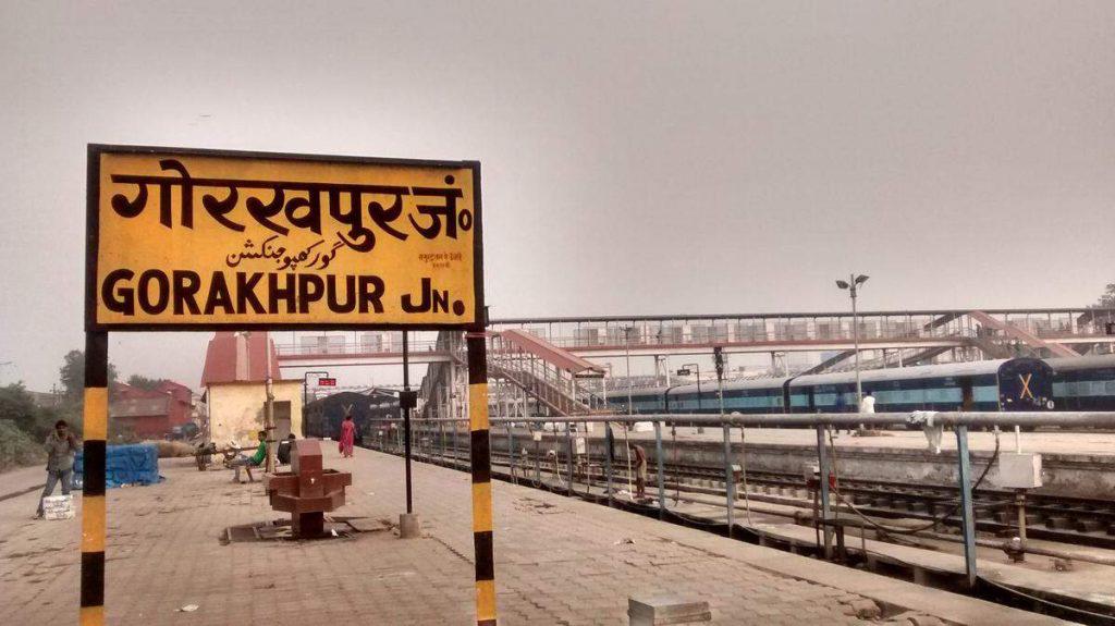 Four Places to visit in Gorakhpur