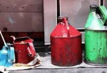 lubricant