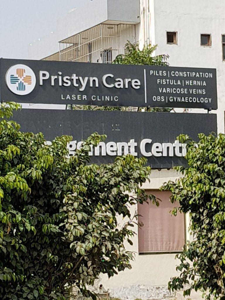 pristyn care