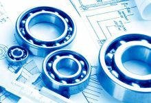 Perth Engineering Job