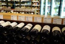wine
