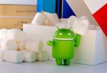 Android