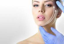 cosmetic surgery