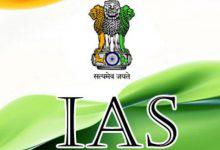 ias