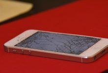 Phone is Broken