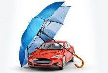 Insurance Policy