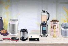 Smart Cooking Appliances