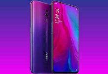 OPPO 2020