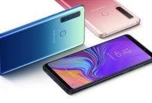 Samsung mobile 2020