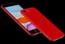 Apple iPhone 2020