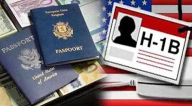 H1B Visa Application